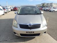 Vehicle SU00001041 thumbnail 9