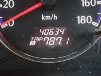 Vehicle SU00001055 thumbnail 29