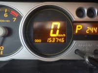 Vehicle SU00001048 thumbnail 29