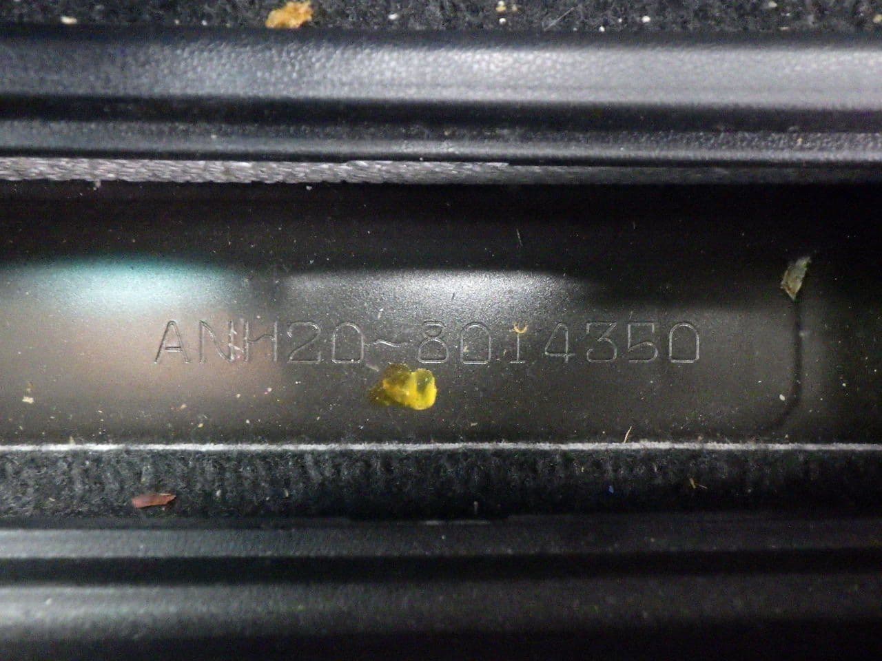 Vehicle SU00001056 large view 38