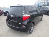 Vehicle SU00001053 thumbnail 6