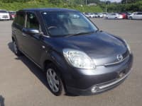 Vehicle SU00001055 thumbnail 8