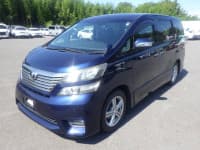 Vehicle SU00001045 thumbnail 2