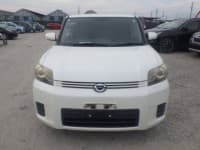 Vehicle SU00001036 thumbnail 9
