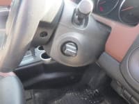 Vehicle SU00001055 thumbnail 33