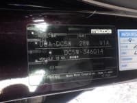 Vehicle SU00001054 thumbnail 36