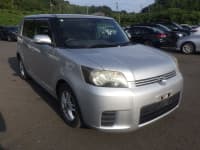 Vehicle SU00001048 thumbnail 8
