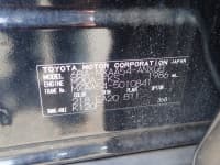 Vehicle SU00001040 thumbnail 36