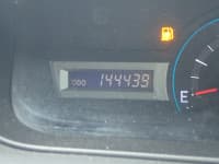 Vehicle SU00001051 thumbnail 33