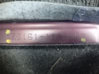 Vehicle SU00001037 thumbnail 37