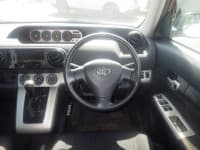 Vehicle SU00001037 thumbnail 25