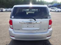 Vehicle SU00001048 thumbnail 5
