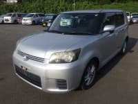Vehicle SU00001048 thumbnail 2