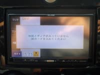 Vehicle SU00001055 thumbnail 31