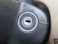 Vehicle SU00001041 thumbnail 33