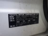 Vehicle SU00001032 thumbnail 34