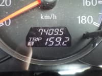 Vehicle SU00001070 thumbnail 30