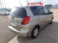 Vehicle SU00001041 thumbnail 6