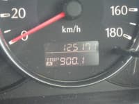 Vehicle SU00001054 thumbnail 29