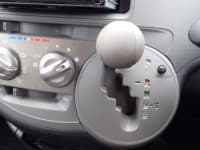 Vehicle SU00001063 thumbnail 33