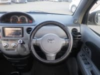 Vehicle SU00001058 thumbnail 25