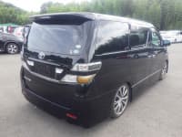 Vehicle SU00001056 thumbnail 6