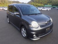 Vehicle SU00001058 thumbnail 8