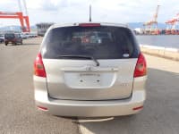 Vehicle SU00001041 thumbnail 5