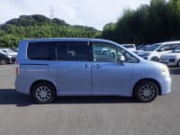Vehicle SU00001057 thumbnail 7