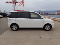 Vehicle SU00001063 thumbnail 7
