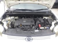 Vehicle SU00001036 thumbnail 35