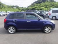 Vehicle SU00001070 thumbnail 7