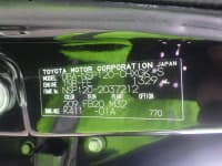 Vehicle SU00001053 thumbnail 36