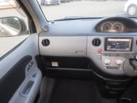 Vehicle SU00001058 thumbnail 26