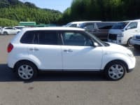 Vehicle SU00001034 thumbnail 7