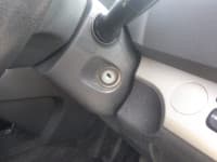 Vehicle SU00001048 thumbnail 31