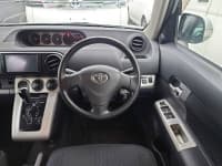 Vehicle SU00001048 thumbnail 26