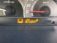 Vehicle SU00001058 thumbnail 29