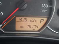 Vehicle SU00001053 thumbnail 28