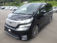 Vehicle SU00001056 thumbnail 2