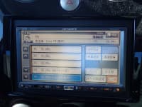 Vehicle SU00001082 thumbnail 30