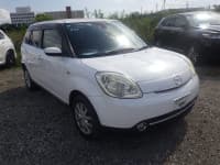 Vehicle SU00001067 thumbnail 8