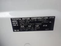 Vehicle SU00001065 thumbnail 39