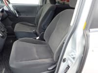Vehicle SU00001079 thumbnail 26