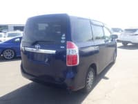 Vehicle SU00001060 thumbnail 6