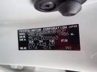 Vehicle SU00001093 thumbnail 38