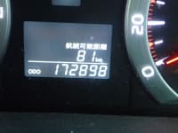 Vehicle SU00001089 thumbnail 33