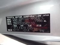 Vehicle SU00001079 thumbnail 41