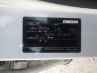 Vehicle SU00001062 thumbnail 38