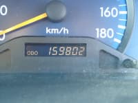 Vehicle SU00001080 thumbnail 31